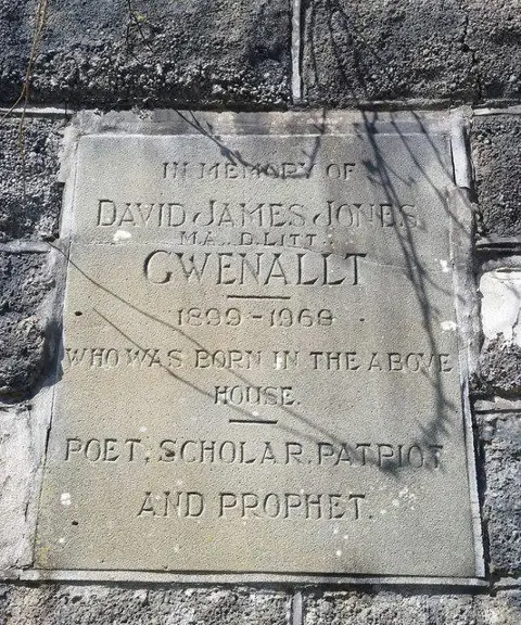 SN7203 : Commemorative Stone Plaque